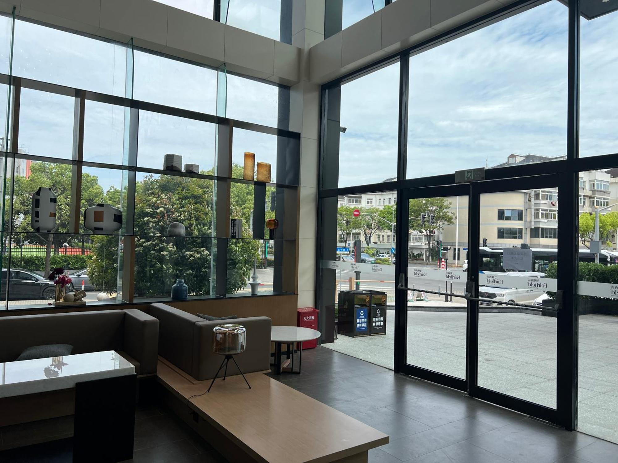 Fairfield By Marriott Shanghai Pudong South エクステリア 写真